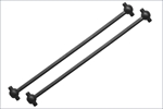 TR124 Drive Shaft (FR OR R) - DBX (2) / 96MM